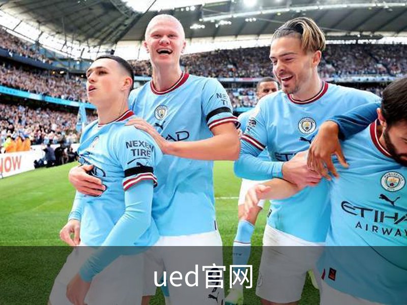 走进ued官网